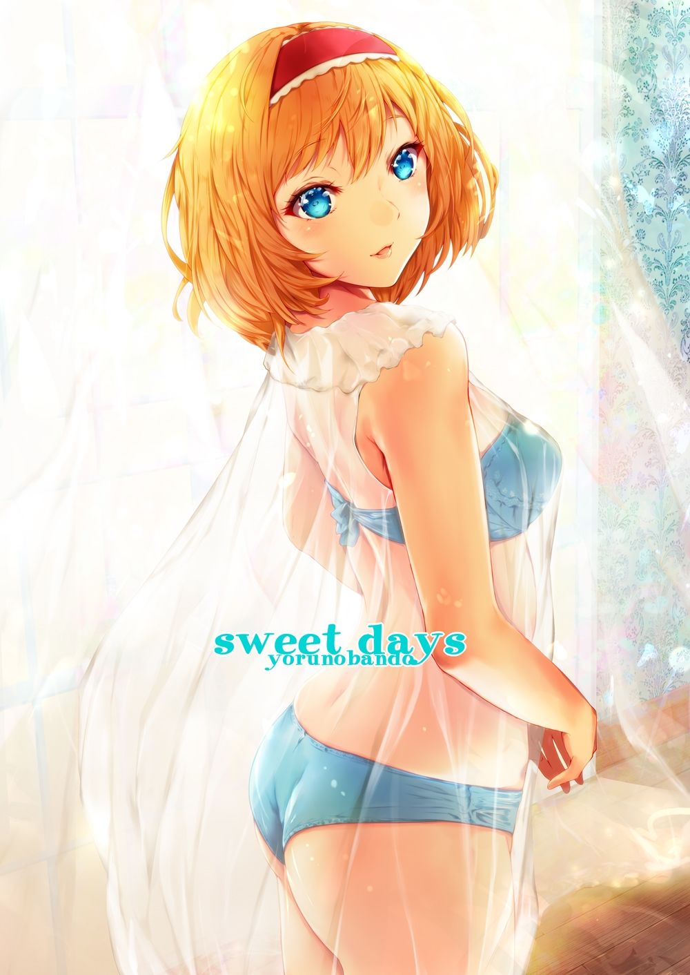 サンプル画像6:sweet days(夜のバンド) [d_236066]