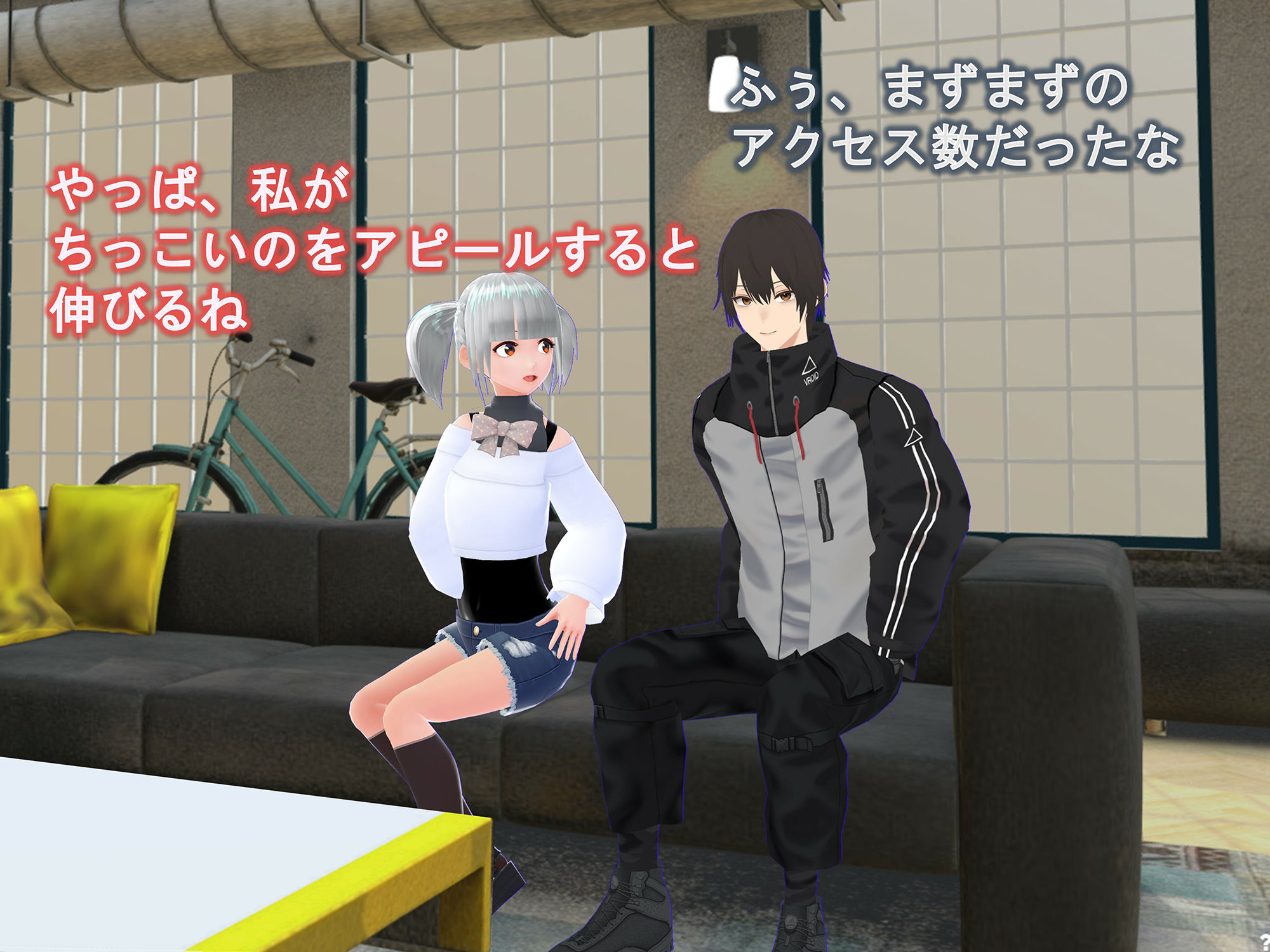 サンプル画像3:女子だけ成長 男子を追い抜く 成長音〜動画配信編〜(女子成長クラブ) [d_236108]