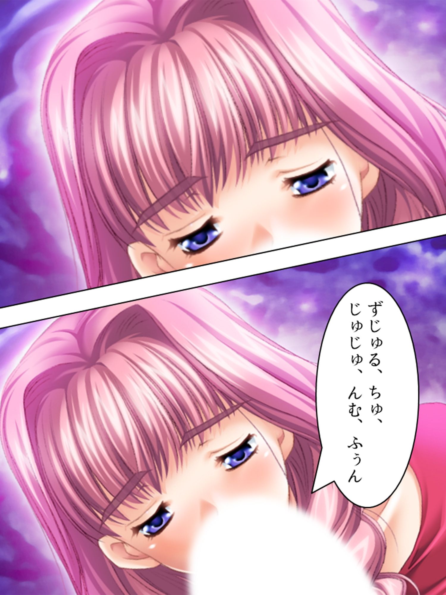 サンプル画像5:不倫相手は義家族全員！？欲望まみれの同居生活 4巻(アロマコミック) [d_236125]