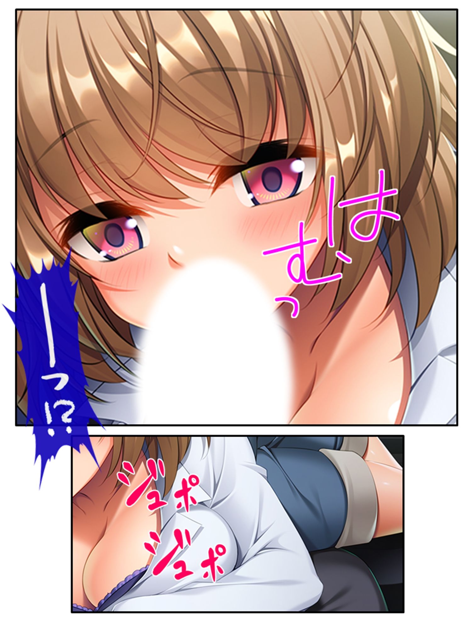 サンプル画像4:いいなり彼女の恩返し。絶対服従系美少女との同居生活 上巻(悶々堂) [d_236128]