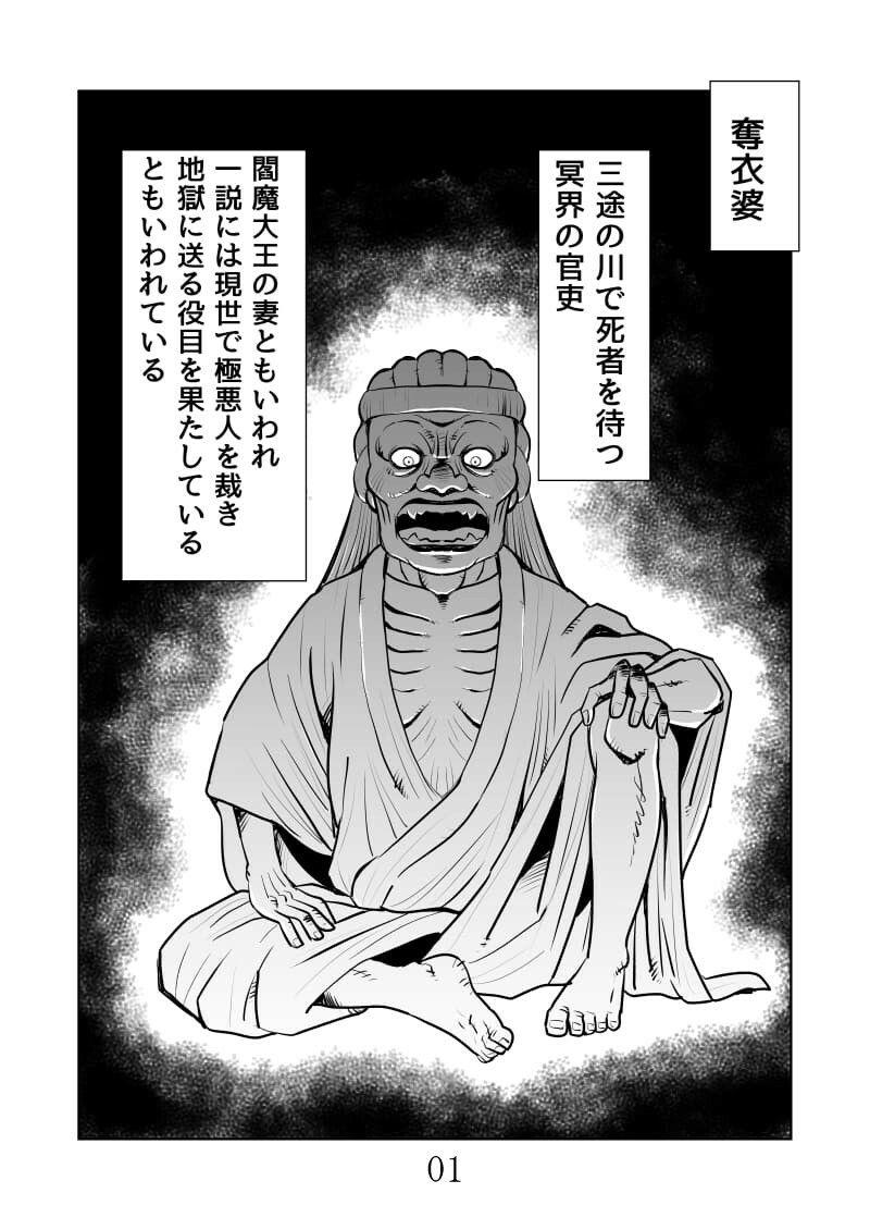 サンプル画像1:バーバ(今木屋) [d_236214]