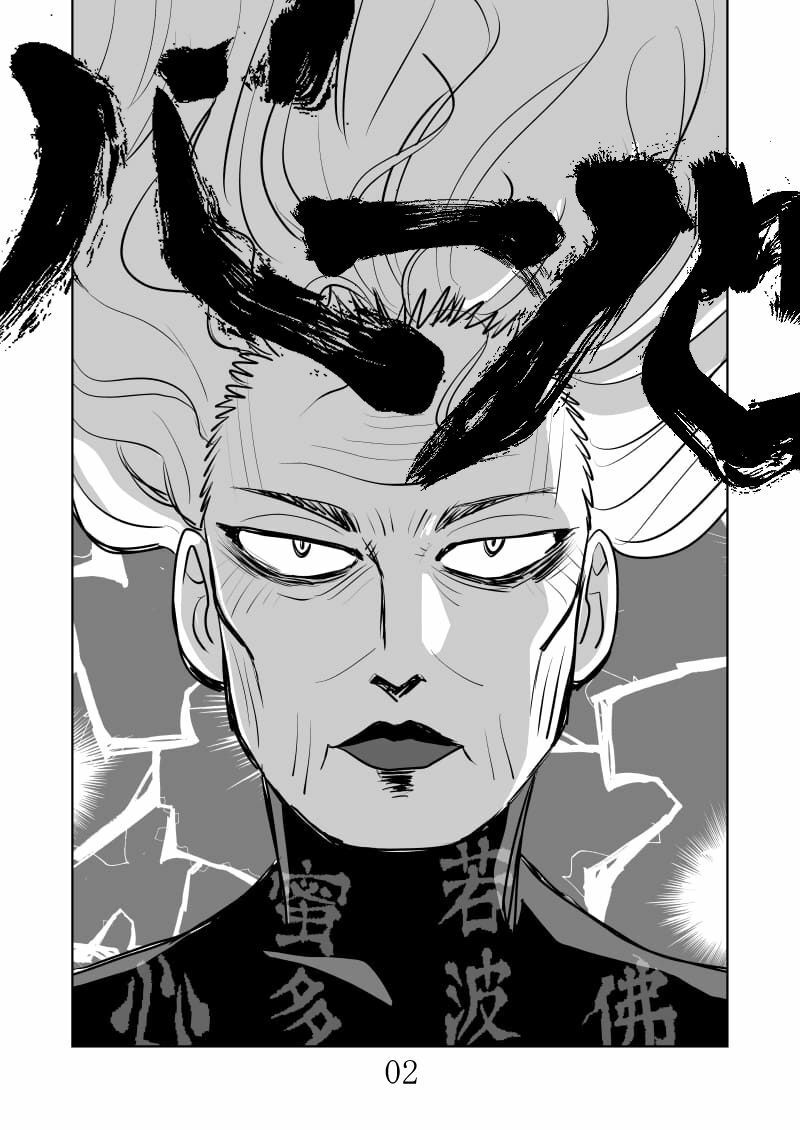 サンプル画像2:バーバ(今木屋) [d_236214]