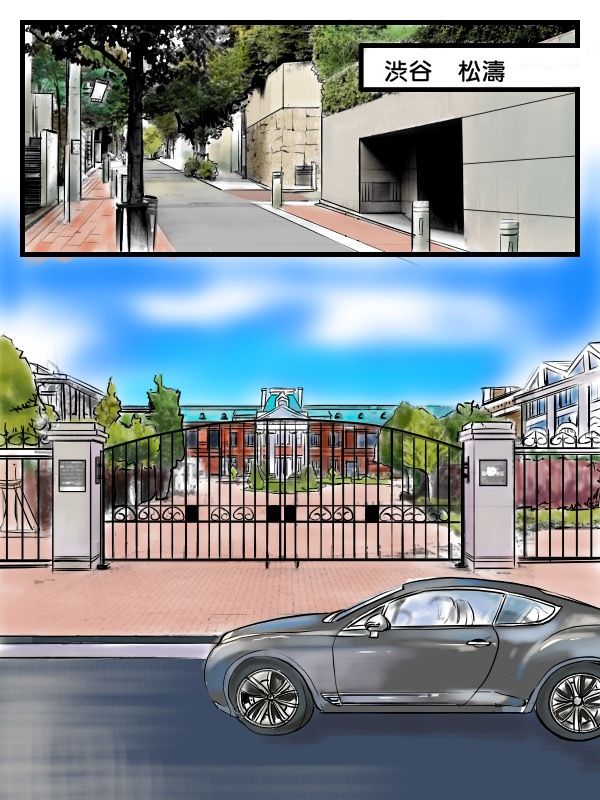 サンプル画像1:檸檬の脳髄〜Lemon head it｀s blue〜4(キズサメ) [d_236371]