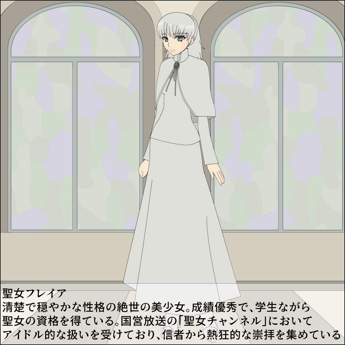 サンプル画像1:聖女家畜地獄堕ち(ブルーブラッド) [d_236505]