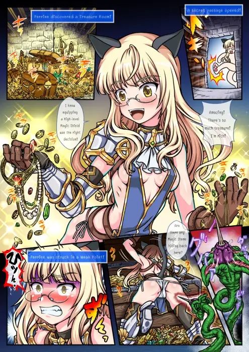 サンプル画像4:RPG Witches 2(Red Axis) [d_236632]