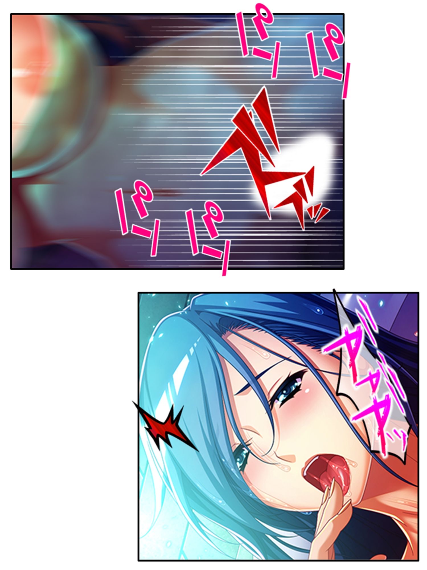 サンプル画像3:魔乳乳揉み冒険記！戦争の鍵を握るのは美女の……！？ 12巻(アロマコミック) [d_236792]