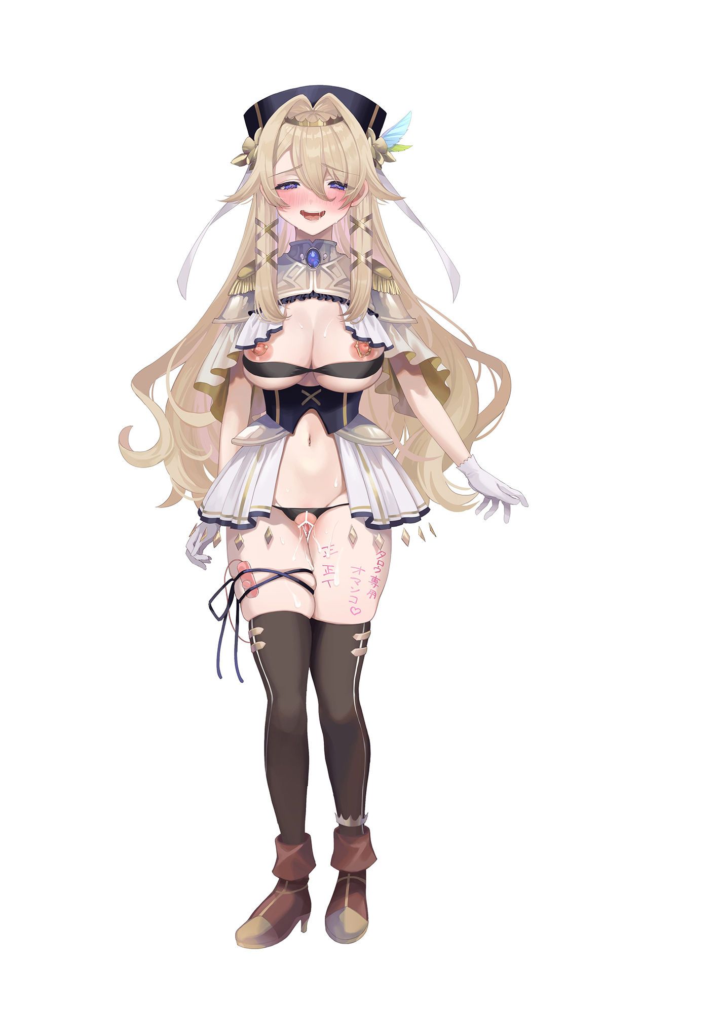 サンプル画像2:最強TS転生者シャルロット=リリーホワイトの敗北(クマノミの実堂) [d_236950]