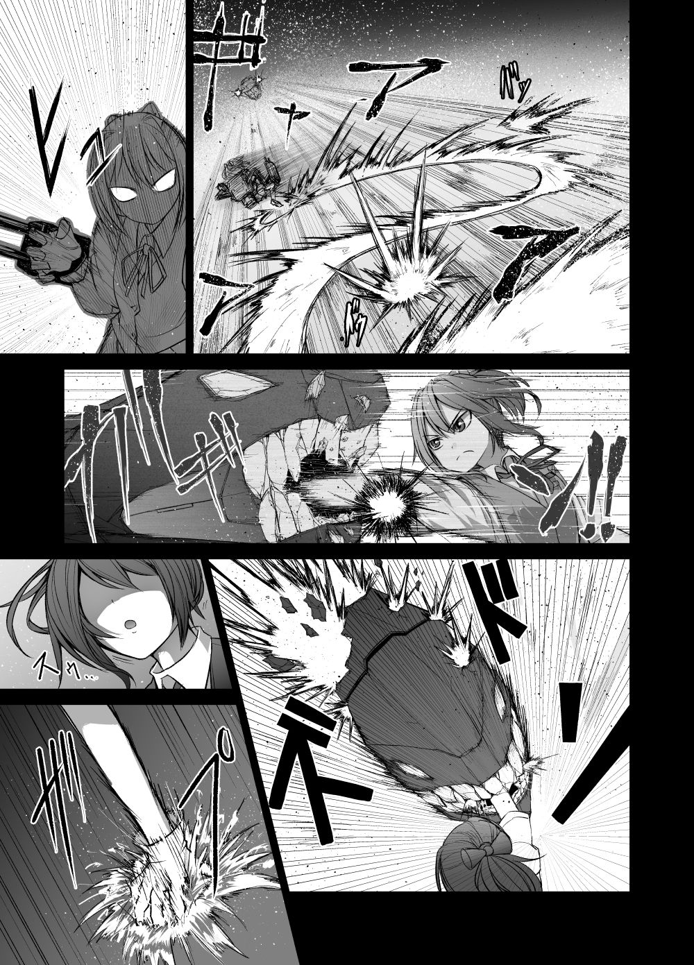 サンプル画像5:不知火に落ち度はありません！！(PHASE NINE) [d_236959]