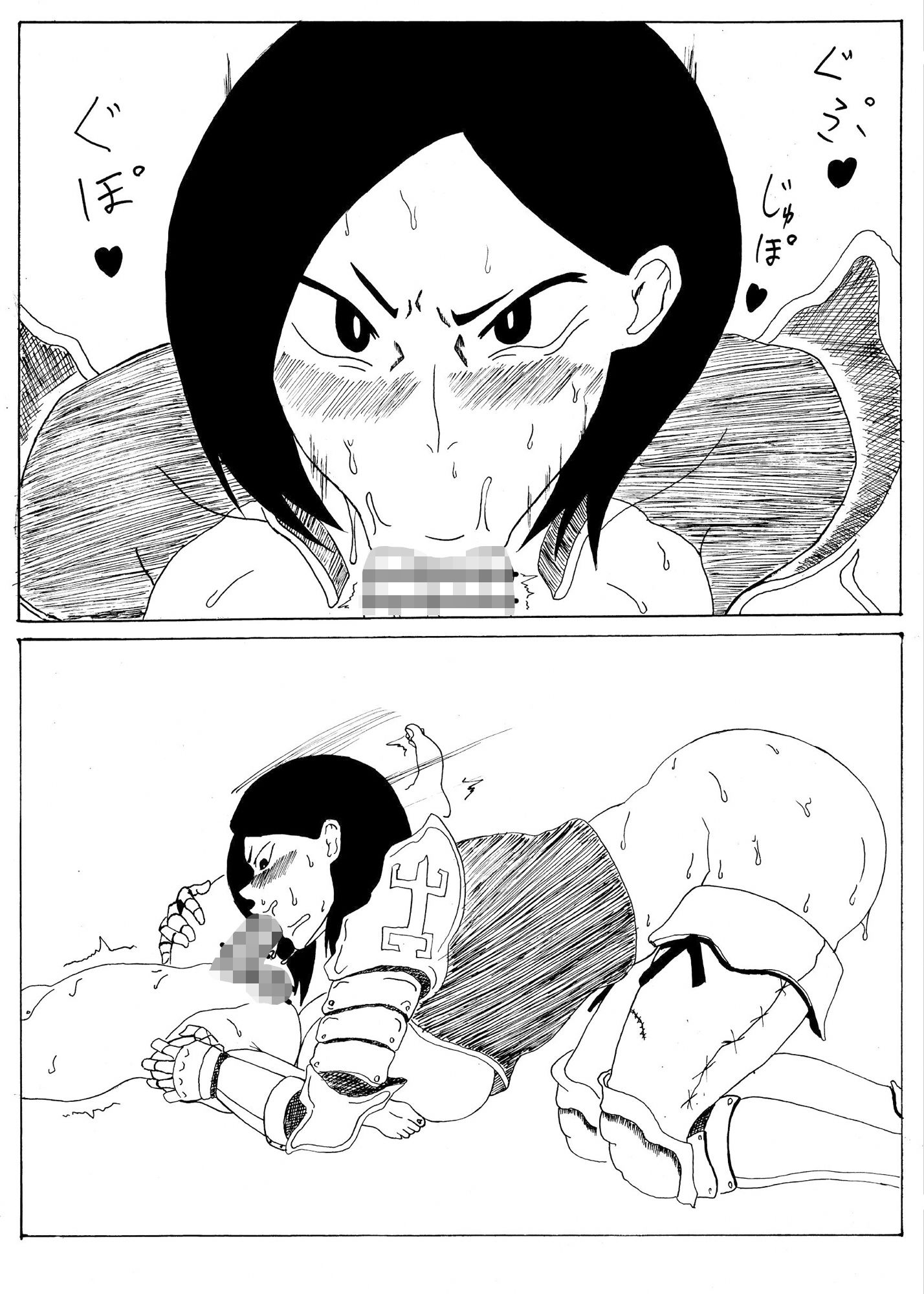 ゴブリンに催●レ〇プされる女騎士のサンプル画像 3