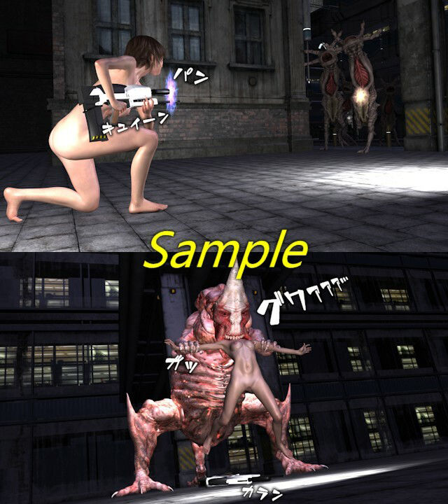 サンプル画像2:胎内触手淫獣3〜in the game〜(ChapterX) [d_237132]