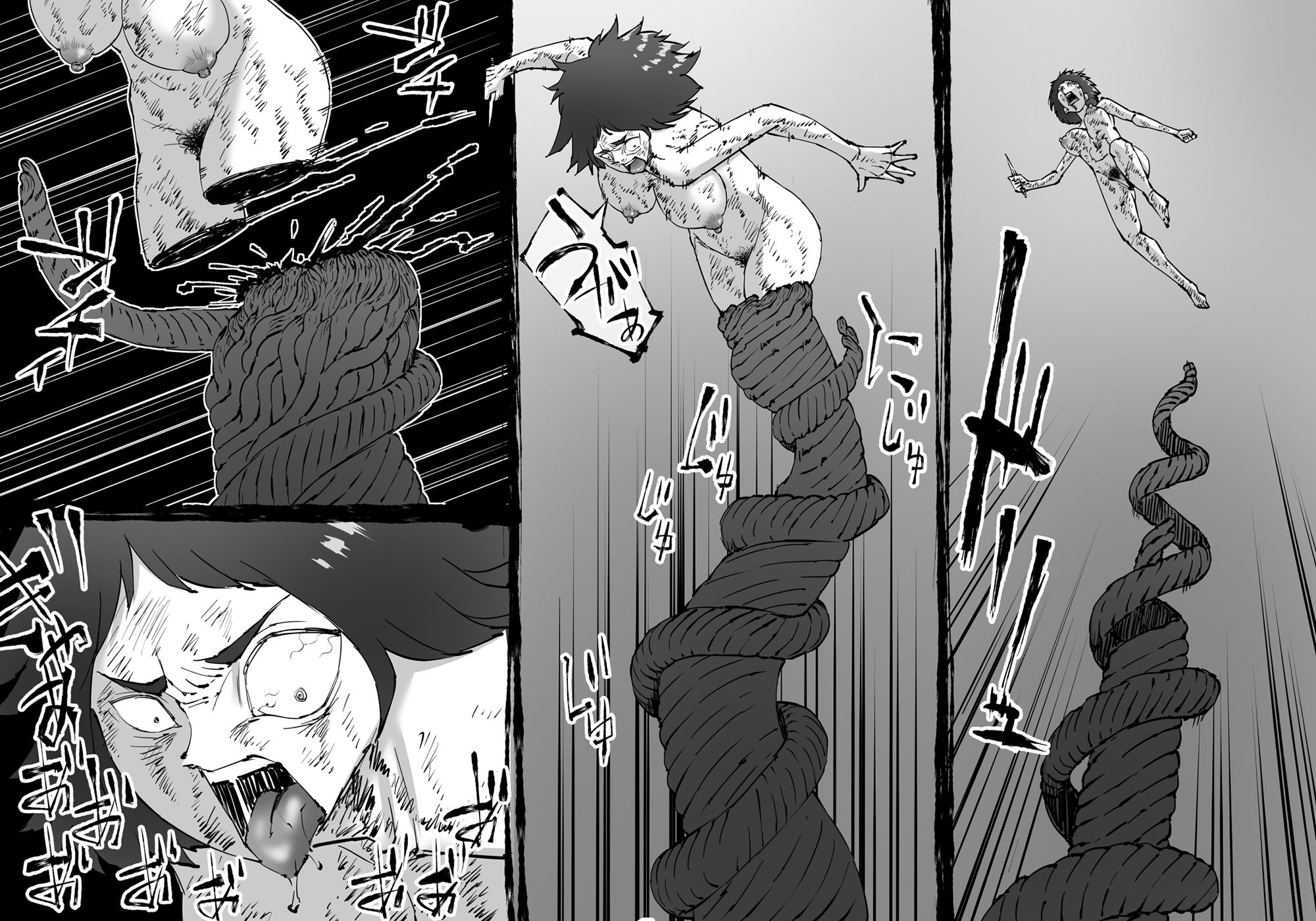 サンプル画像1:融合戦争〜人類存亡をかけた闘い！孕ませ地獄へ突入〜1章5話(中山周) [d_237168]