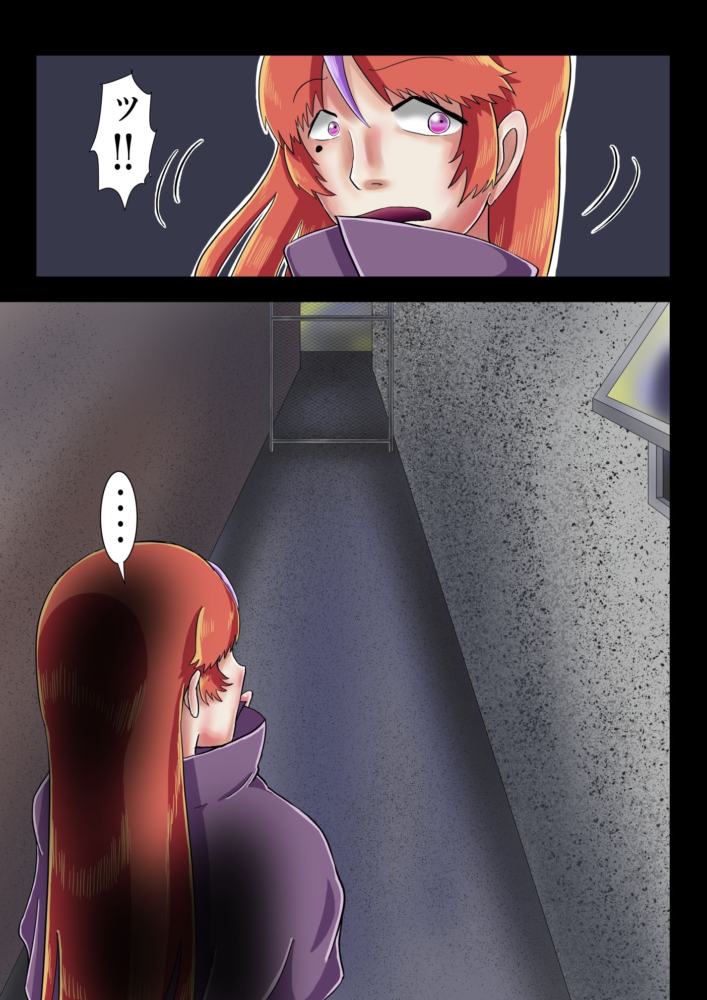 サンプル画像4:ヤバイ奴に憑いてしまった！(つぐつぐ) [d_237414]