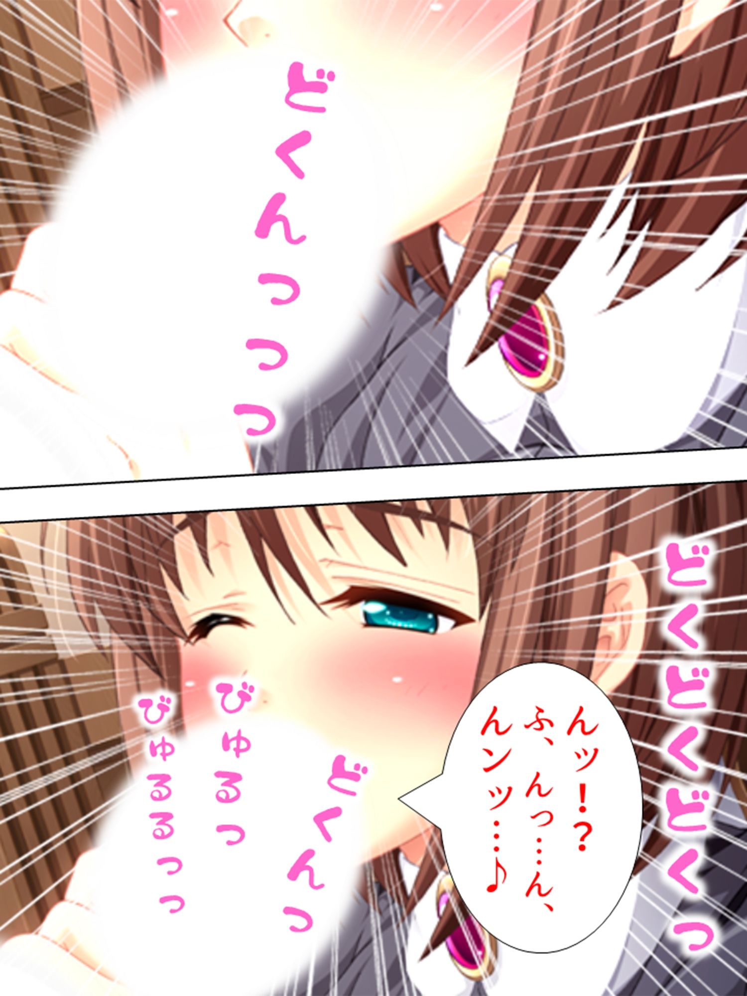 サンプル画像5:とある大富豪の遺産とメイドさん達が全部貰えたら… 6巻(アロマコミック) [d_237439]