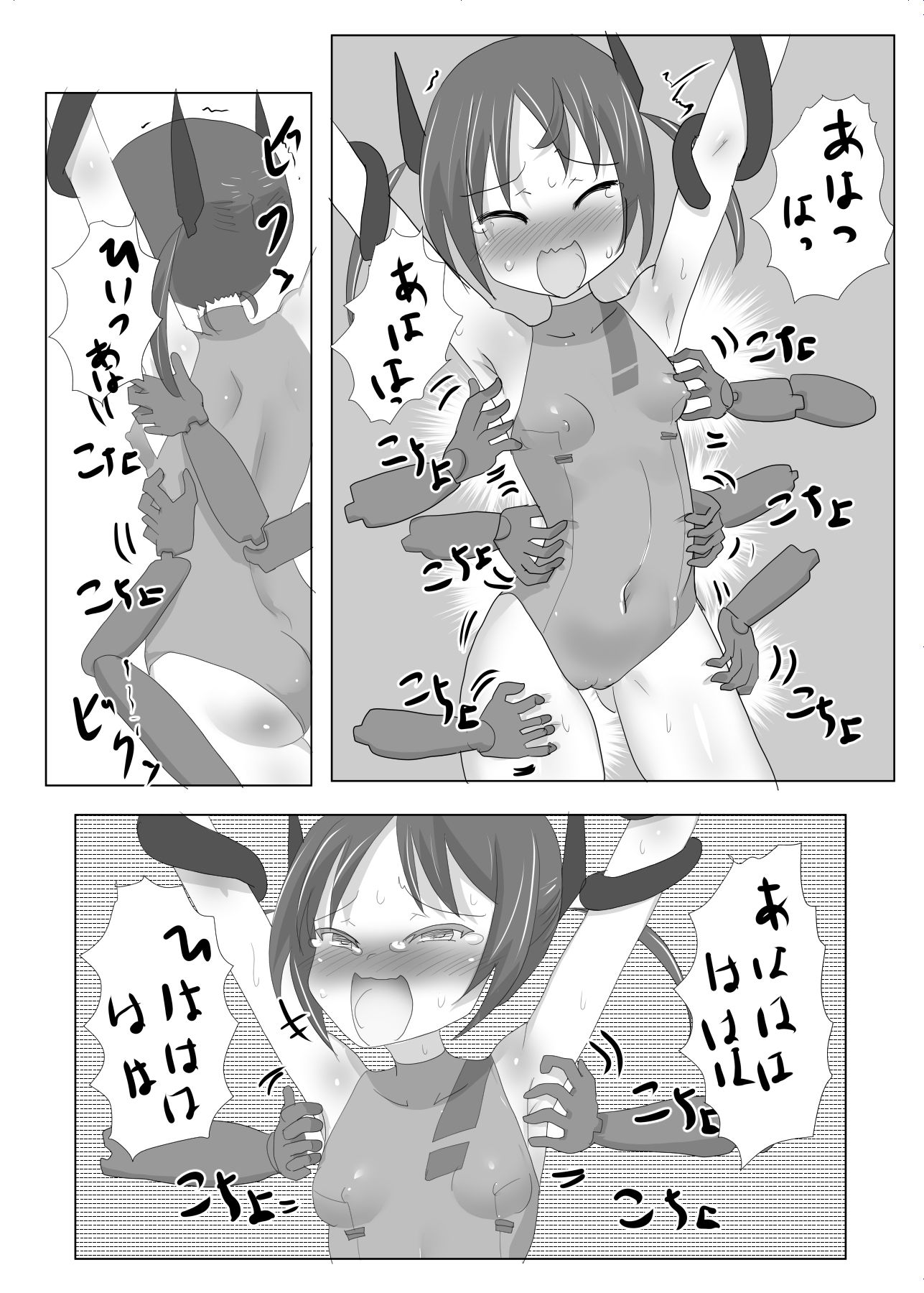 サンプル画像1:くすぐり潜入捜査(との屋) [d_237684]