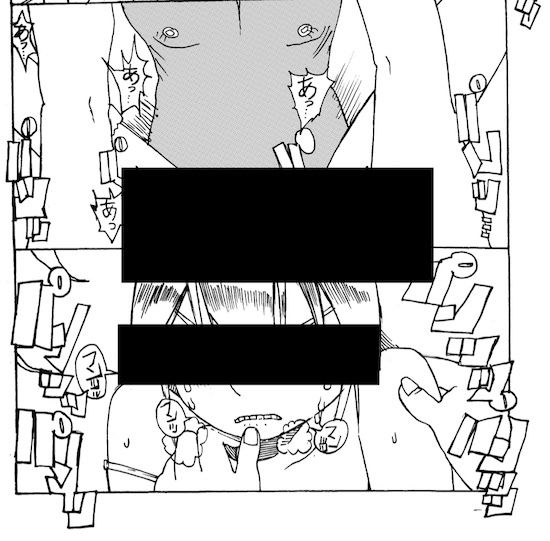 サンプル画像4:COMMUNISM EROTICA 〜共産主義の「性」の日常〜(どきどき・共産女学園) [d_237695]