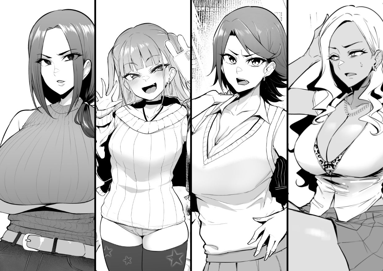 サンプル画像1:メス共の4ページ調教記録集2(A極振り) [d_237710]