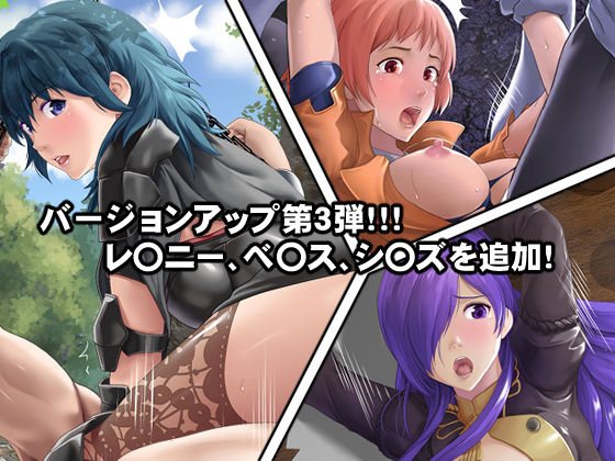 完全敗北してしまった女神たちのサンプル画像 6