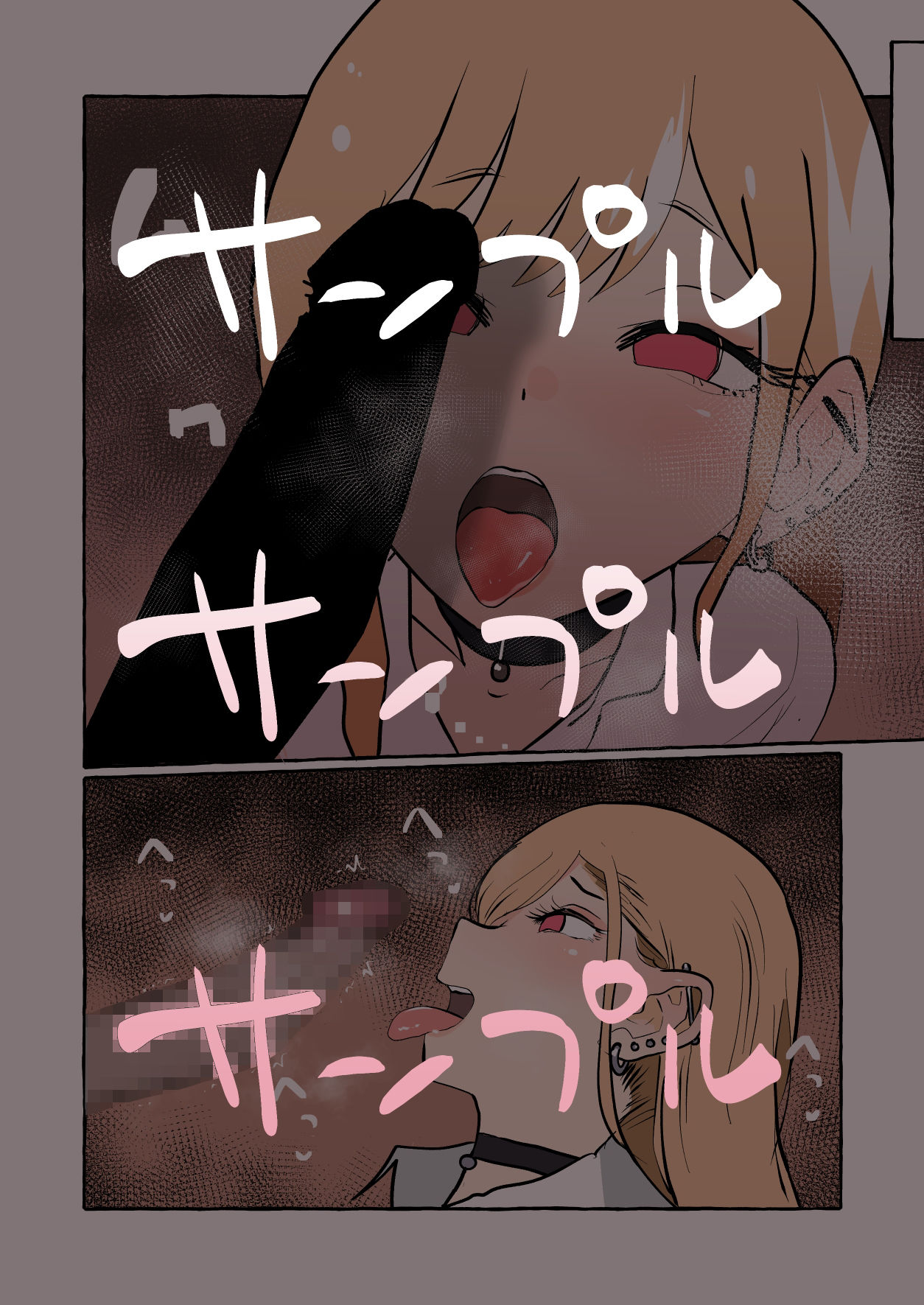 サンプル画像2:その着せ替え人形は発情する(硝子歩行) [d_237889]