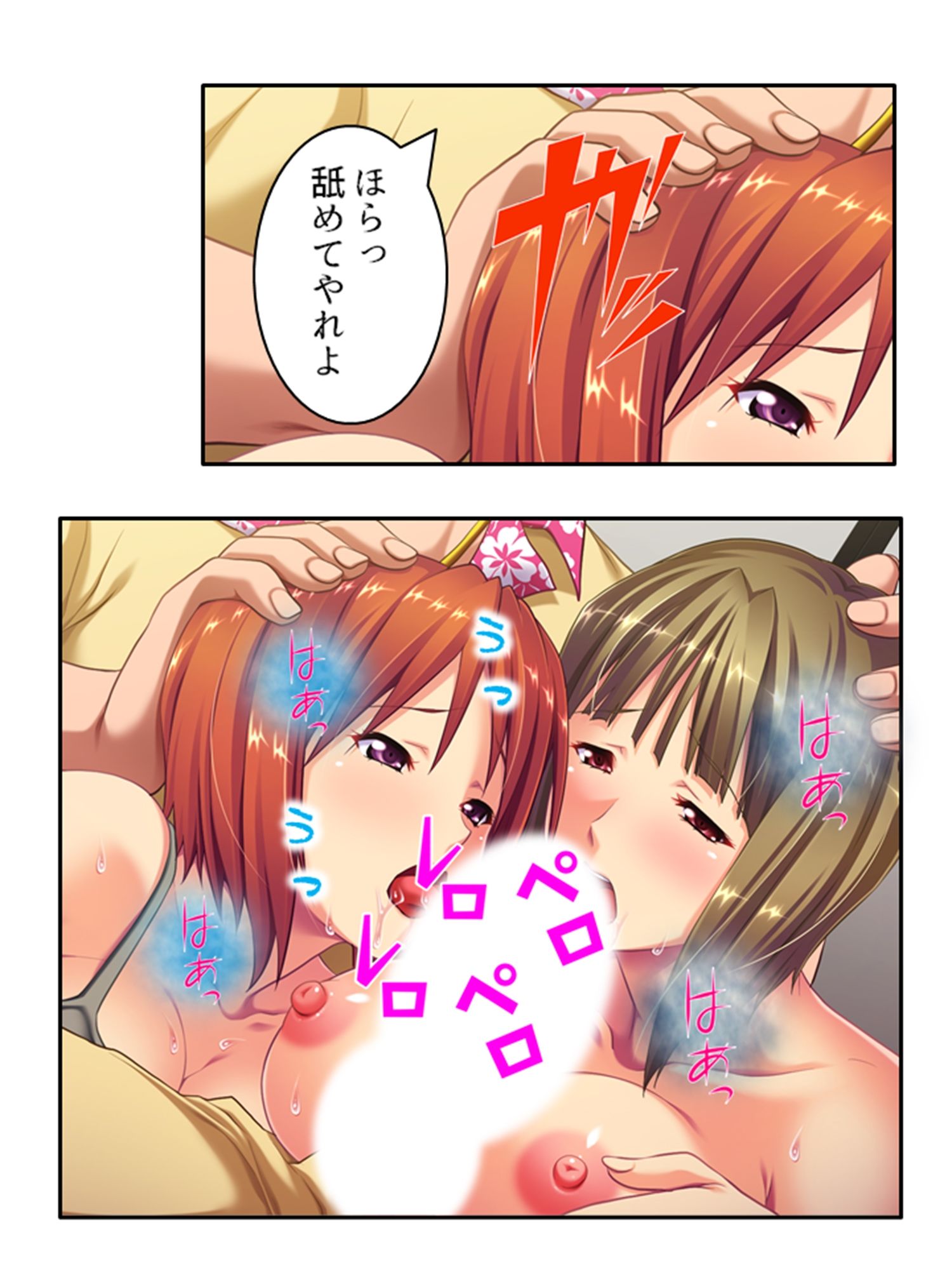 サンプル画像5:女スパイ送ります！依頼者に騙され肉●器と化す探偵 ＜総集編・上＞(悶々堂) [d_237971]