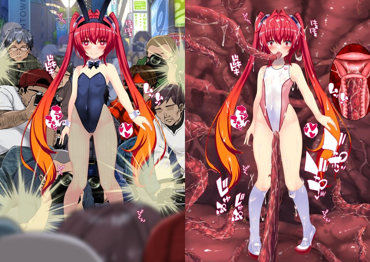 サンプル画像5:穢れたツインテール(女騎士の城) [d_238005]