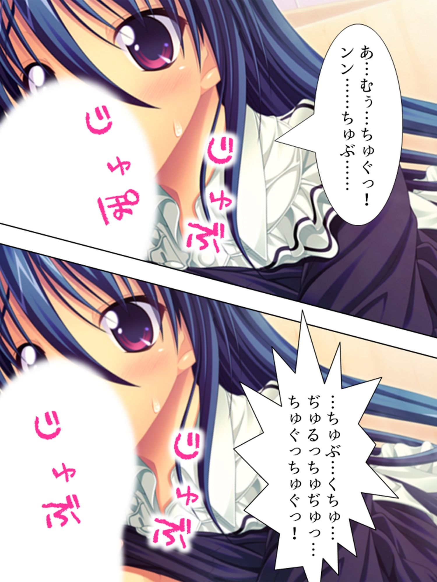 サンプル画像6:超美少女なお姉ちゃんと罰ゲームでコスプレHする生活 1巻(アロマコミック) [d_238104]