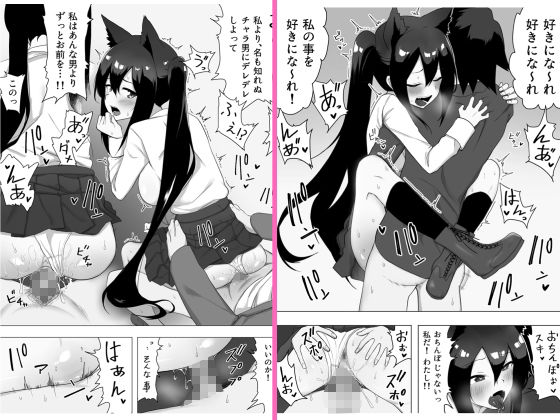 お薬使って性転換 じっくりたっぷり検査して