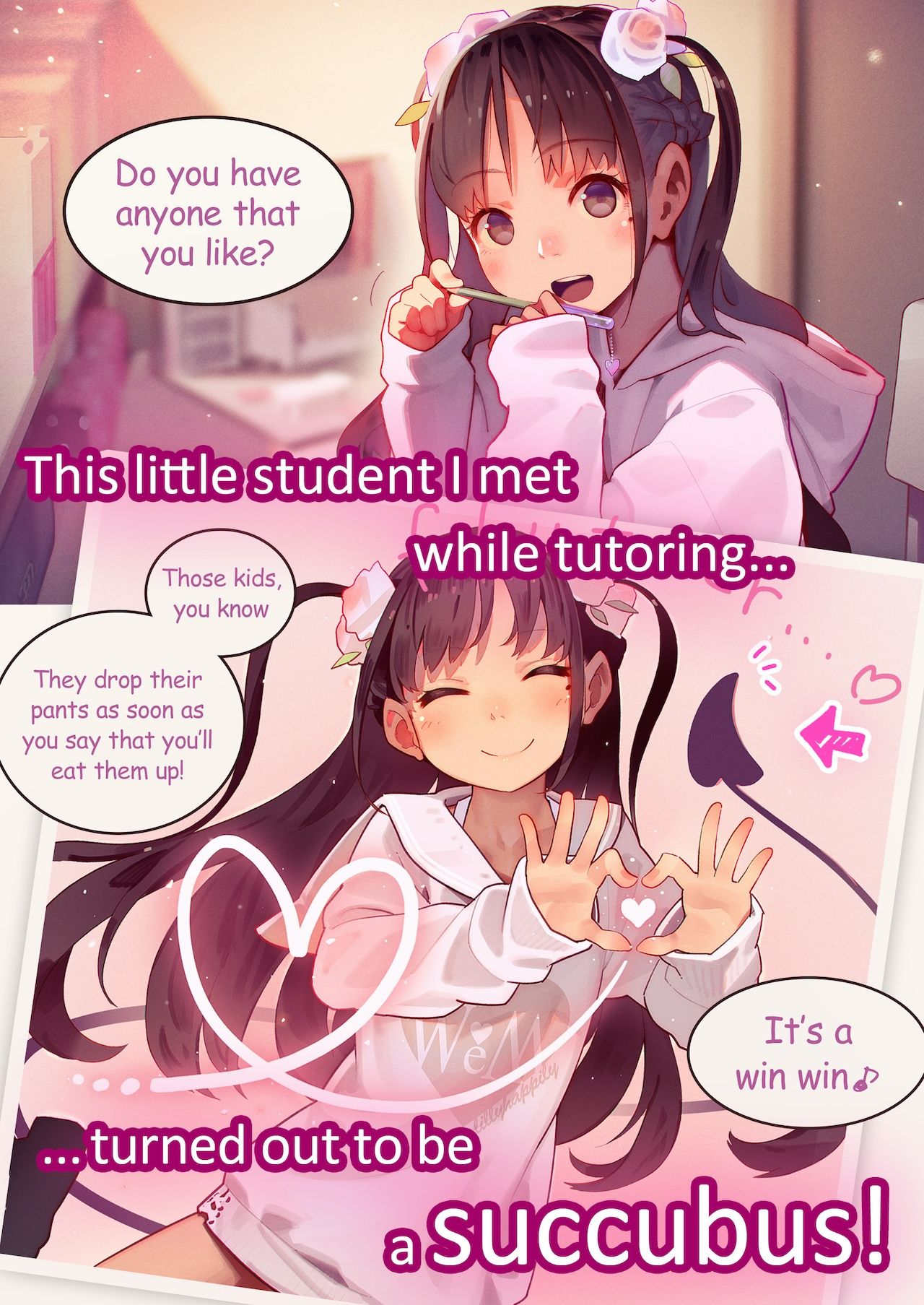 サンプル画像1:The eternal sperm-squeezing hell of the naturally sadistic brat succubi！【Tiny Evil】(MonsieuR) [d_238320]