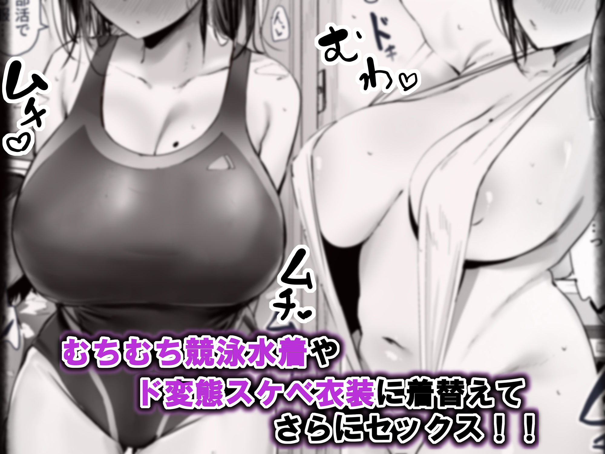 サンプル画像4:「お兄さん…おひとりですか？」(ろうか) [d_238334]