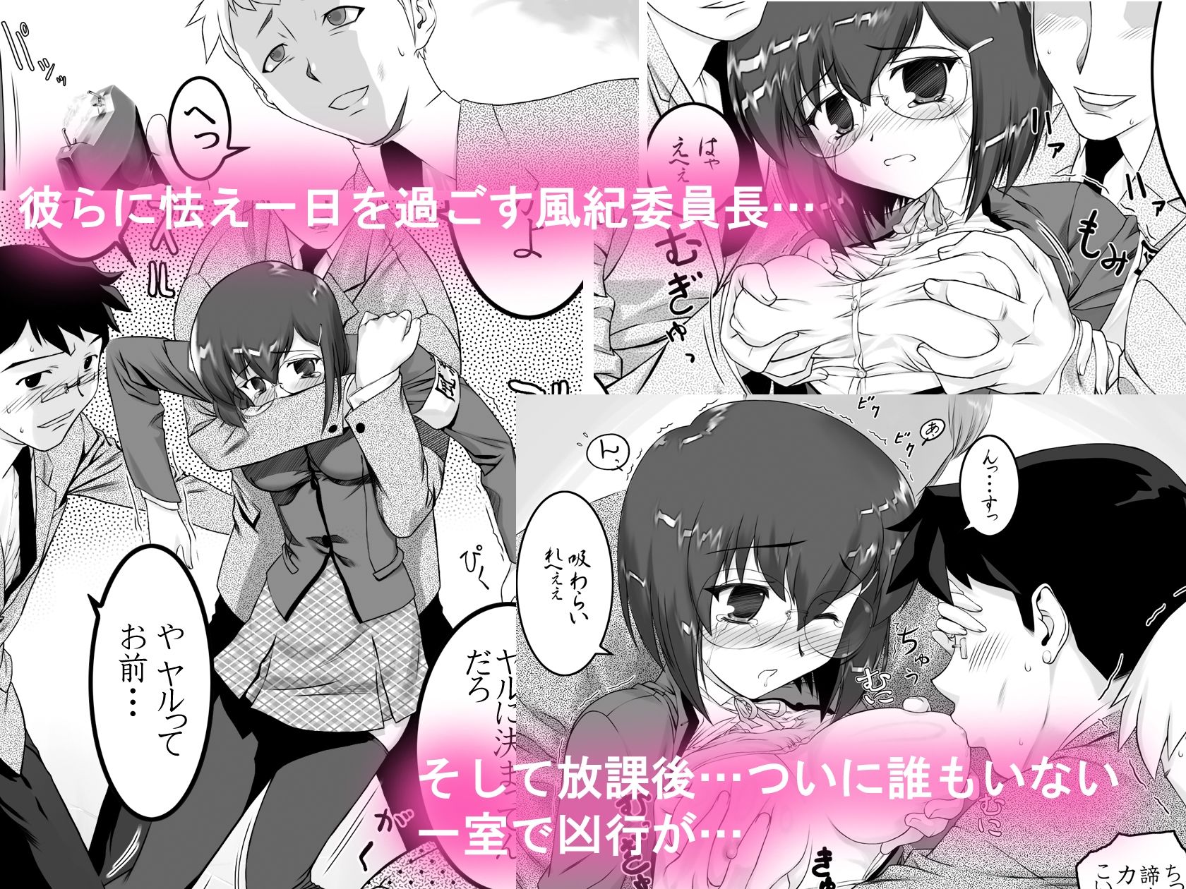 サンプル画像3:セカンドレイル ttp://bit.do/arca01 FANZA版(アーカイブ) [d_238372]