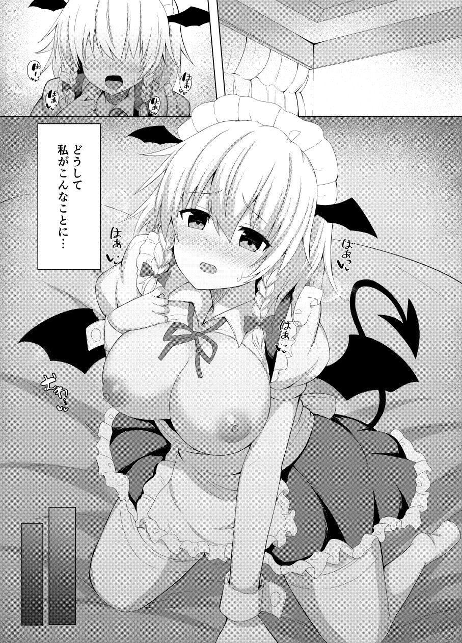 〇〇