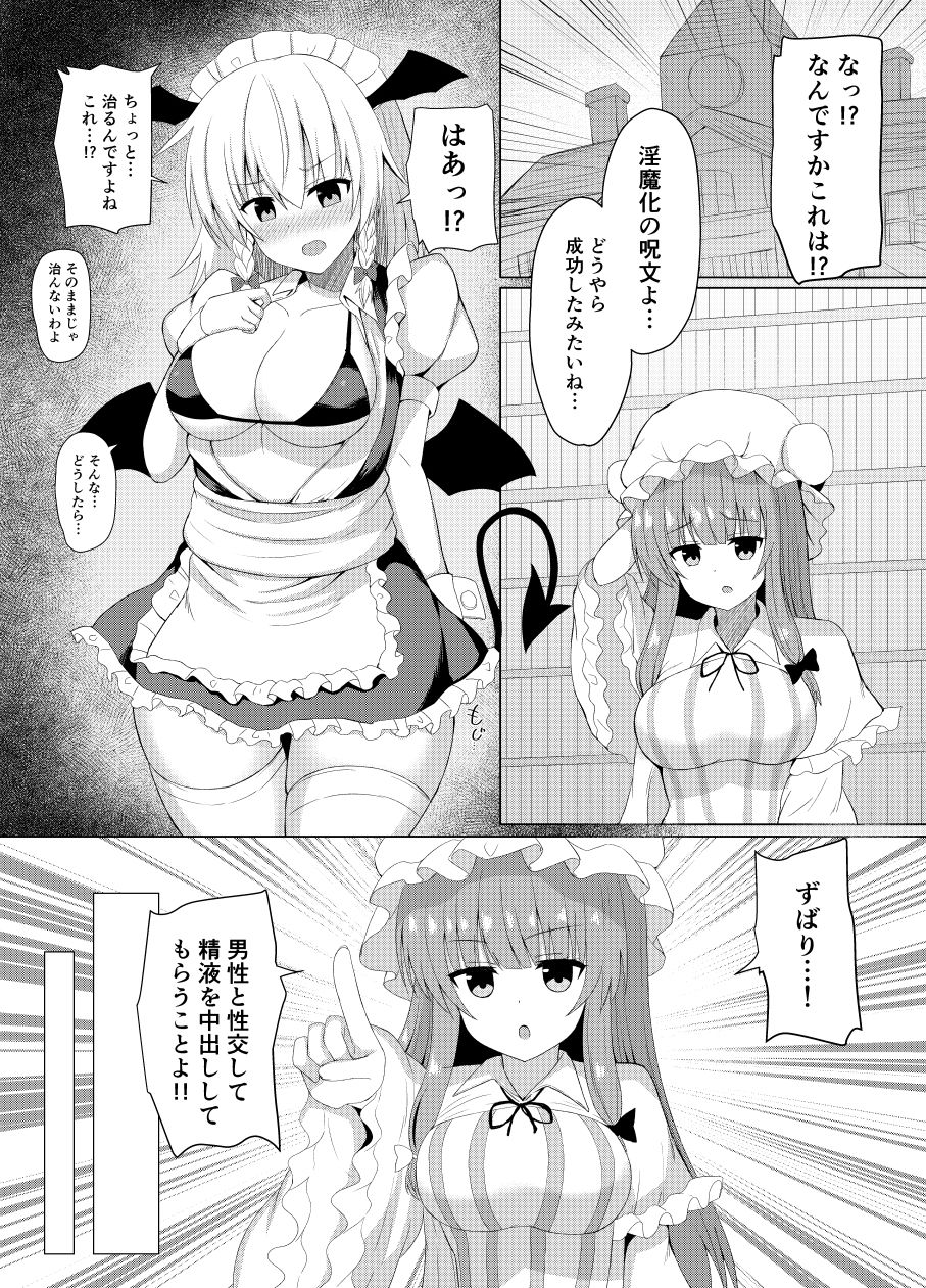 〇〇