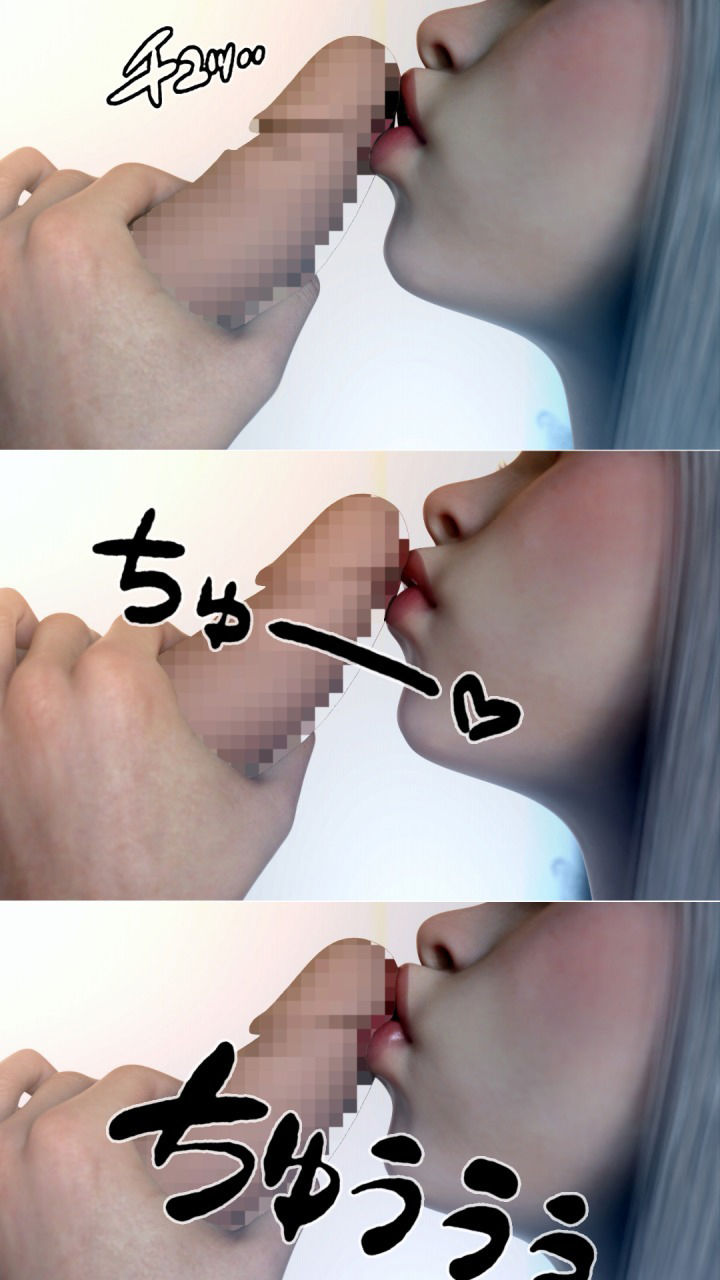 サンプル画像2:フェラロイドアフェクサ(ゼラニン) [d_238959]