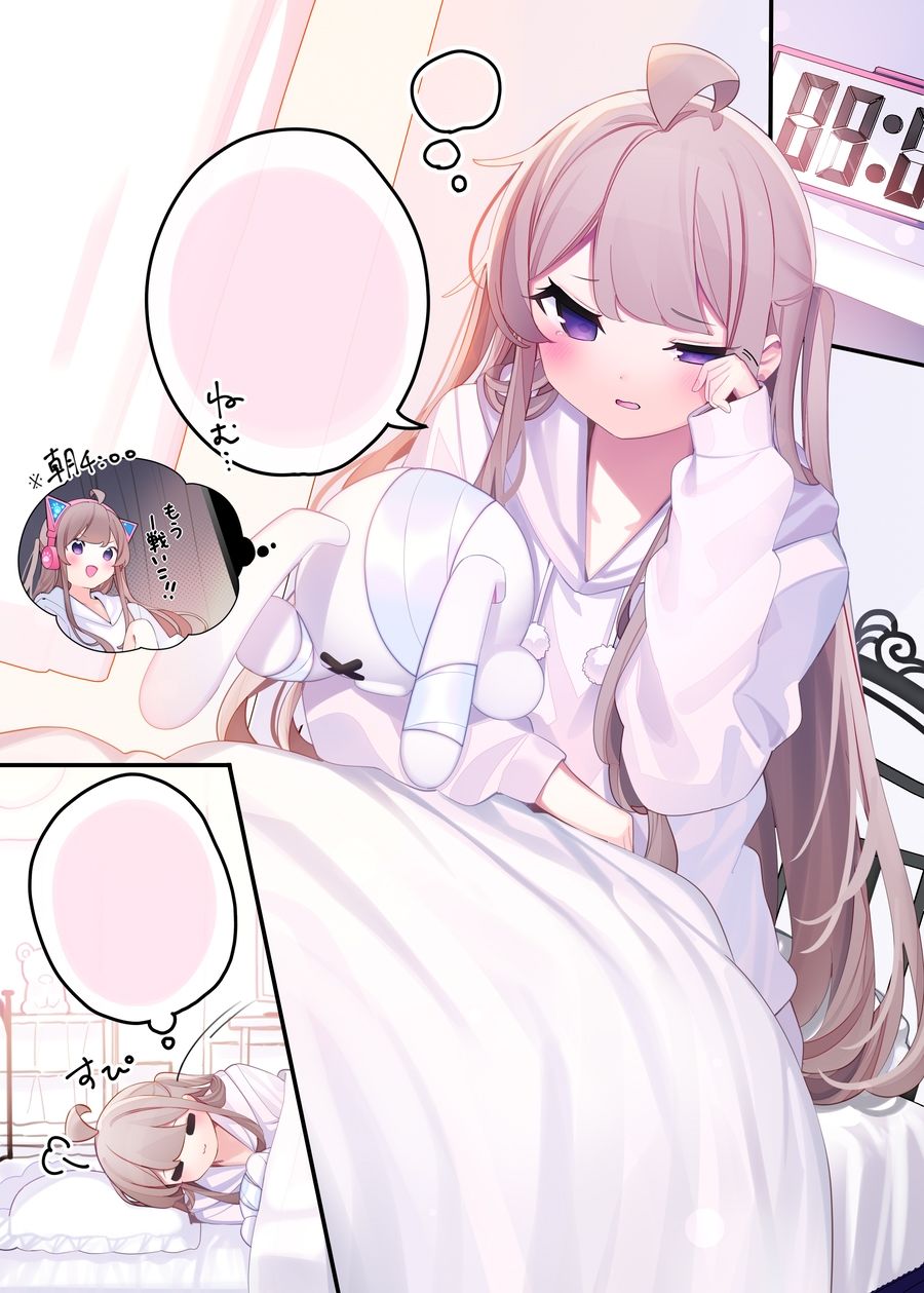 サンプル画像1:FPSの友達と休日遊ぶ話。(ちくわのわっか) [d_239289]