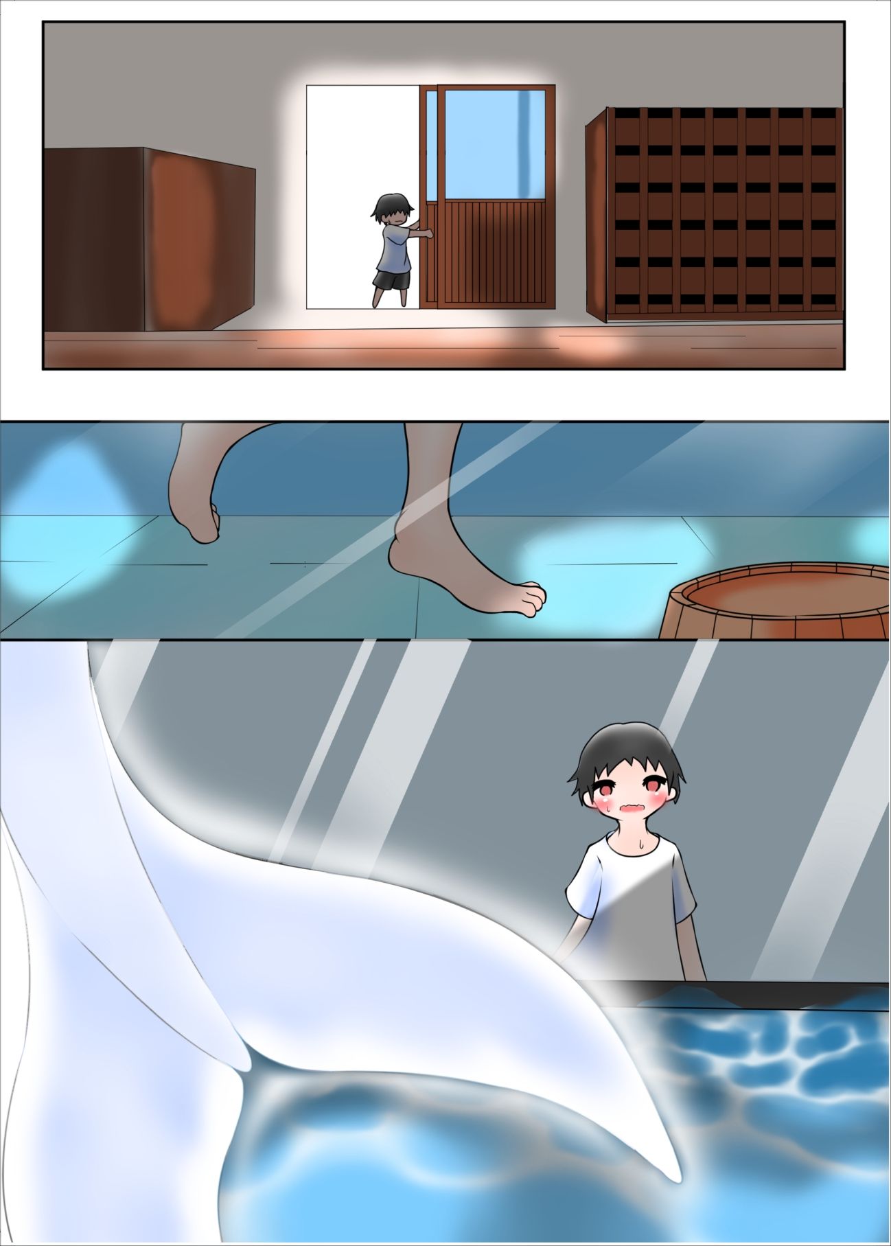 サンプル画像2:わかさぎ姫と乳涼(GONTA) [d_239306]