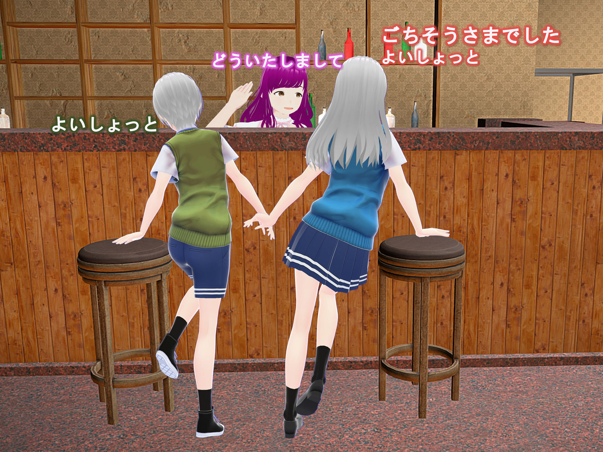 サンプル画像4:女子だけ成長 男子を追い抜く 成長音〜双子編〜(女子成長クラブ) [d_239352]