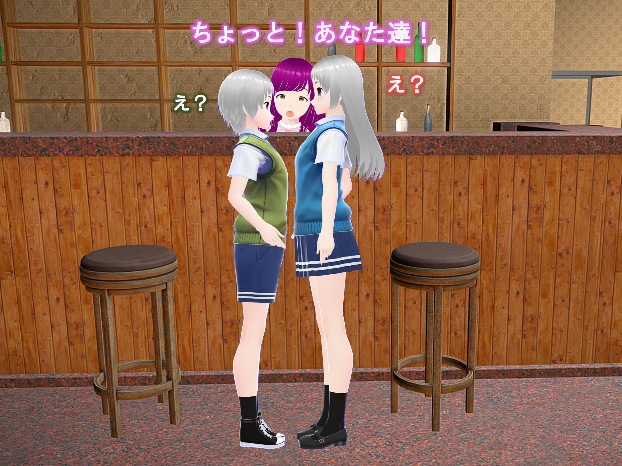 サンプル画像5:女子だけ成長 男子を追い抜く 成長音〜双子編〜(女子成長クラブ) [d_239352]