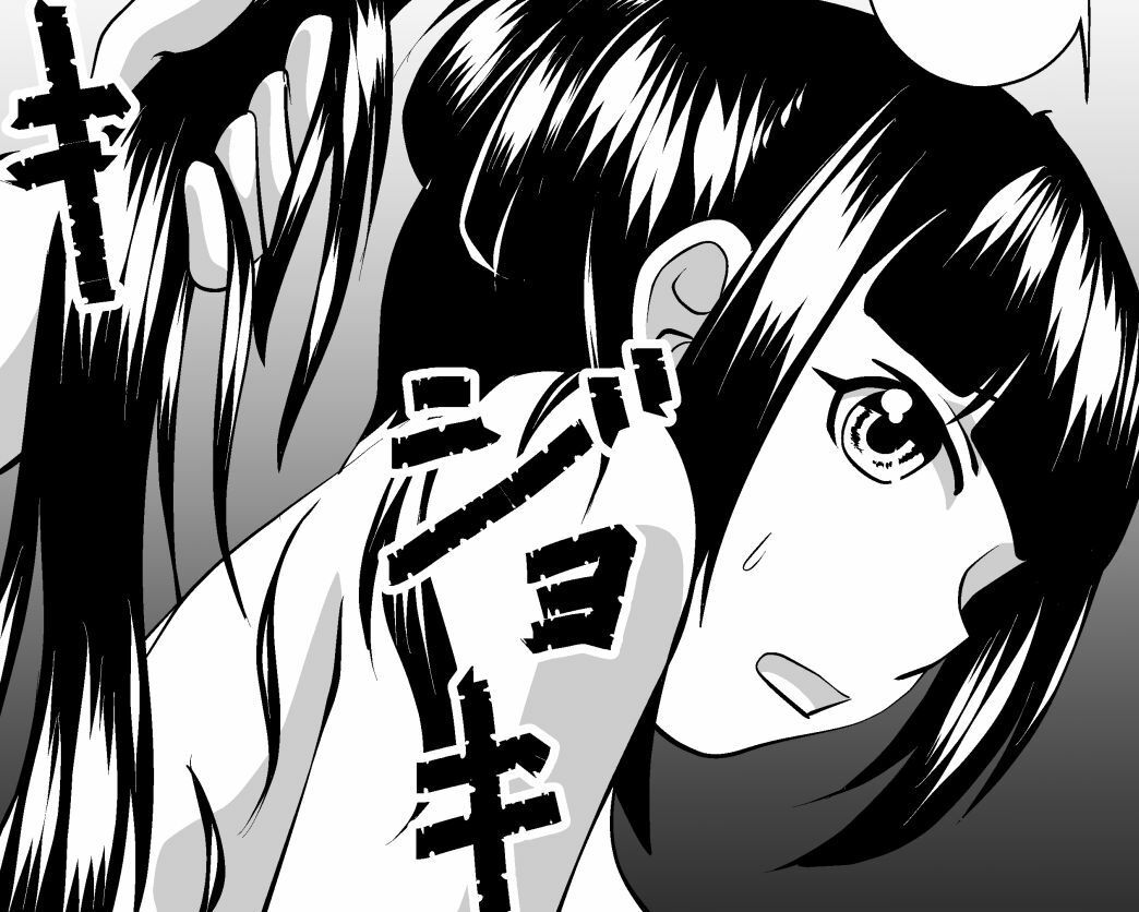 サンプル画像4:ホームセンターのバリカン(海鳥プロジェクト) [d_239386]