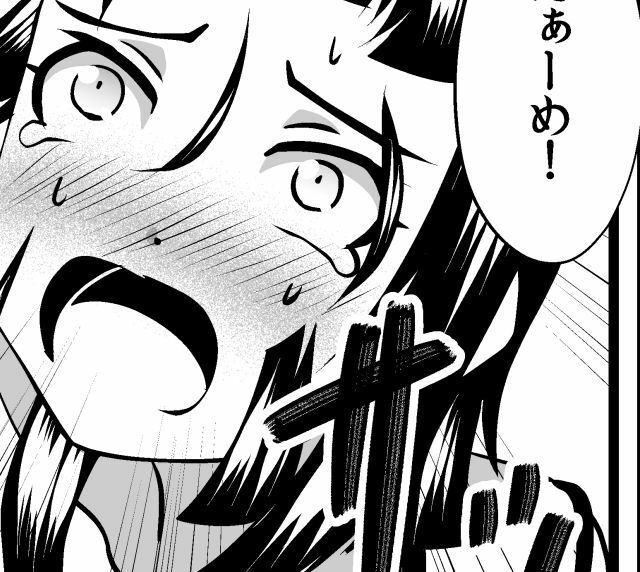 ホームセンターのバリカン
