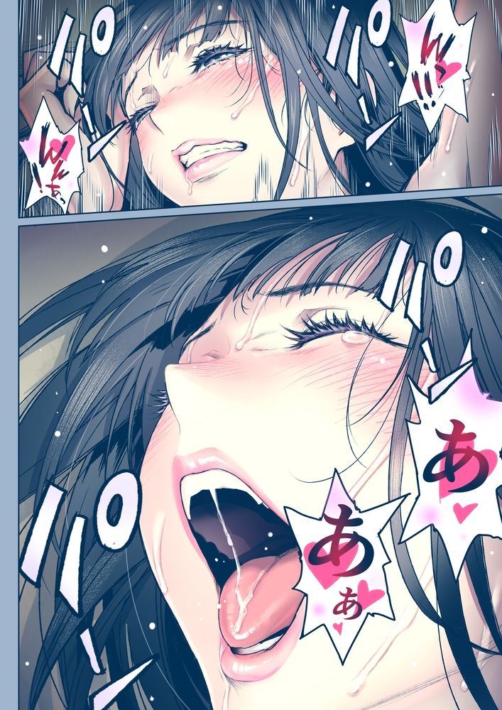 サンプル画像1:二人の相性〜幼なじみとねっとりイチャラブ3.2(美矢火) [d_239454]