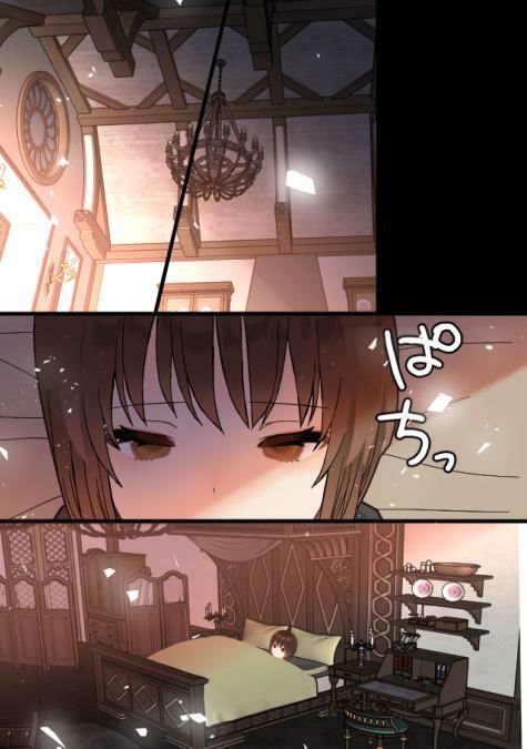 サンプル画像3:異世界に召喚されたら魔術師にペットにされました(チャーライマン研) [d_239494]