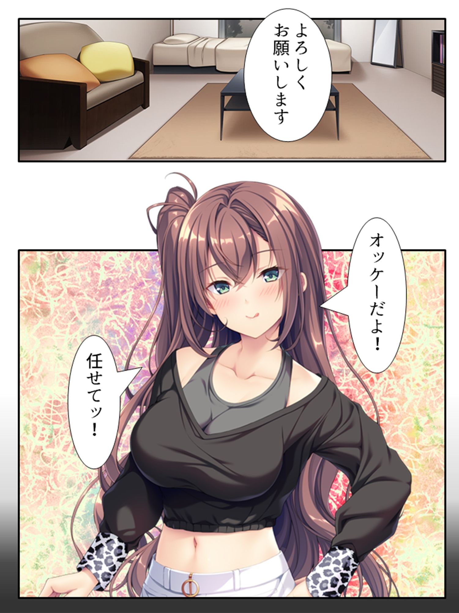 サンプル画像2:俺の初めての相手は彼氏持ちの親友の姉でした 上巻(悶々堂) [d_239530]