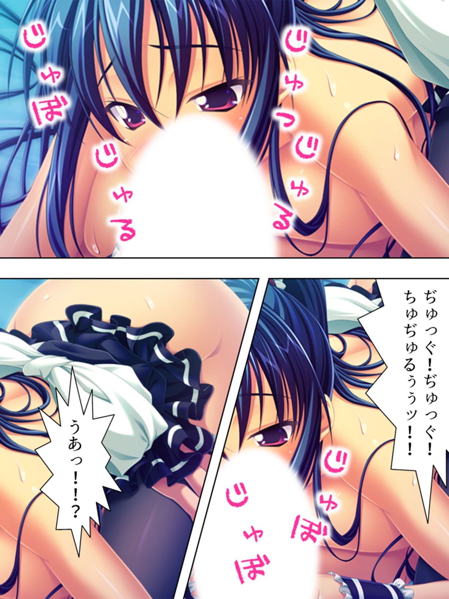 サンプル画像3:超美少女なお姉ちゃんと罰ゲームでコスプレHする生活 2巻(アロマコミック) [d_239533]