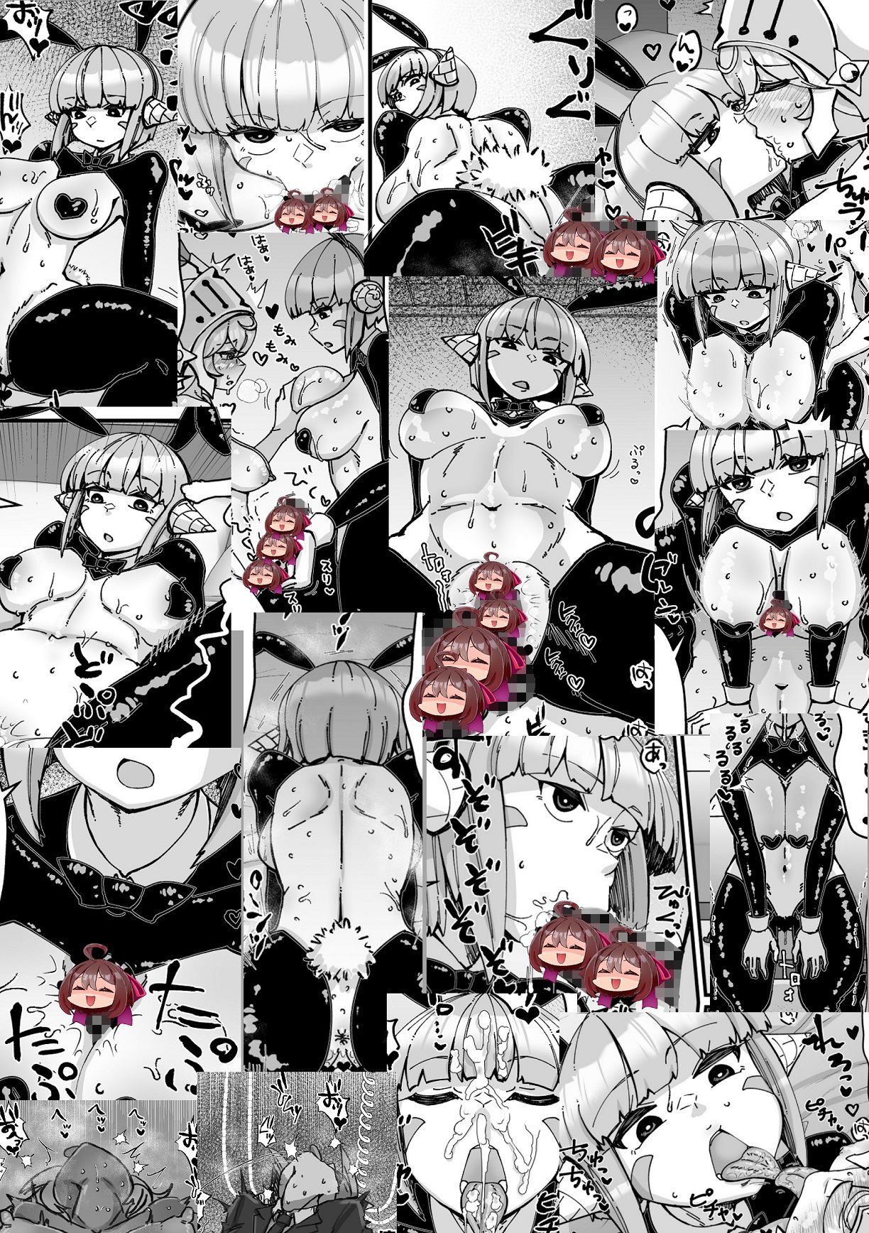 サンプル画像5:ふたなり騎士ちゃんと性処理アンドロイド(うぇるきゃ) [d_239608]