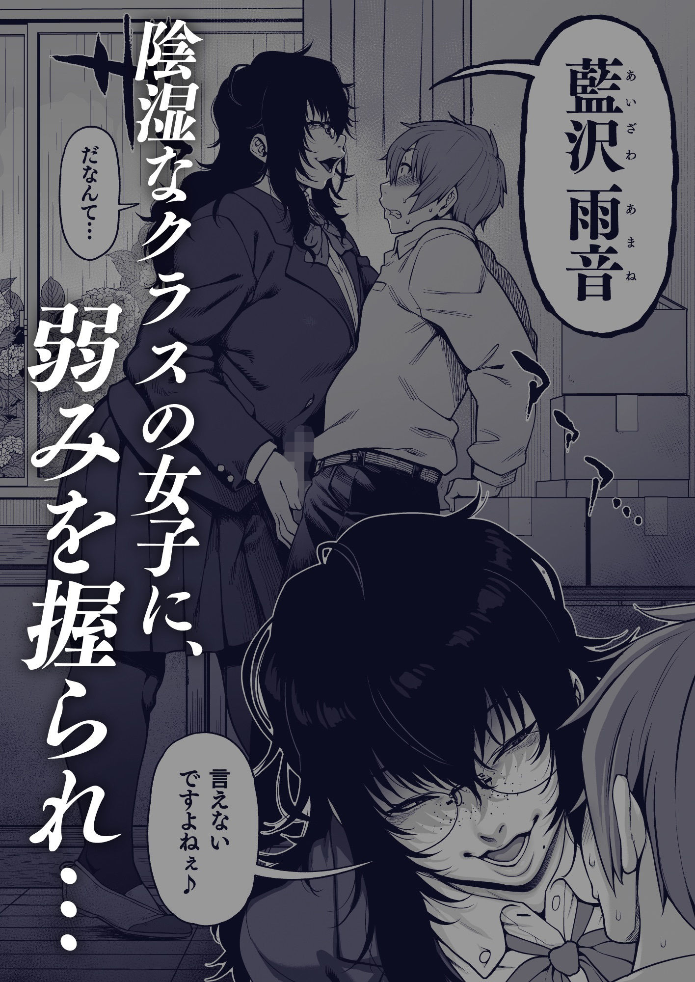 サンプル画像2:藍染(ROJIURA JACK) [d_239675]