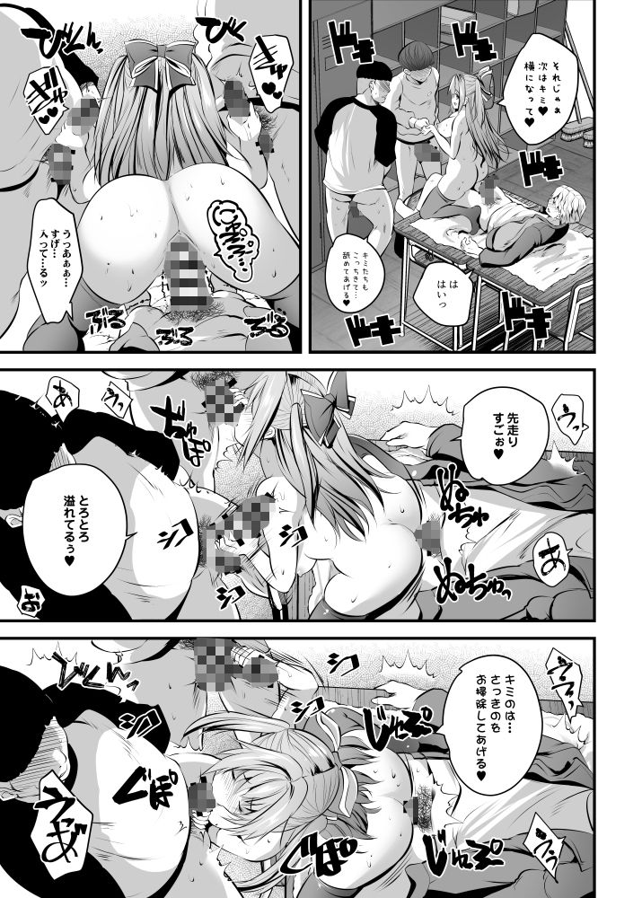 サンプル画像5:ヌードモデル中に童貞君たち筆おろししてみたv(ロジウラマンホール) [d_239976]