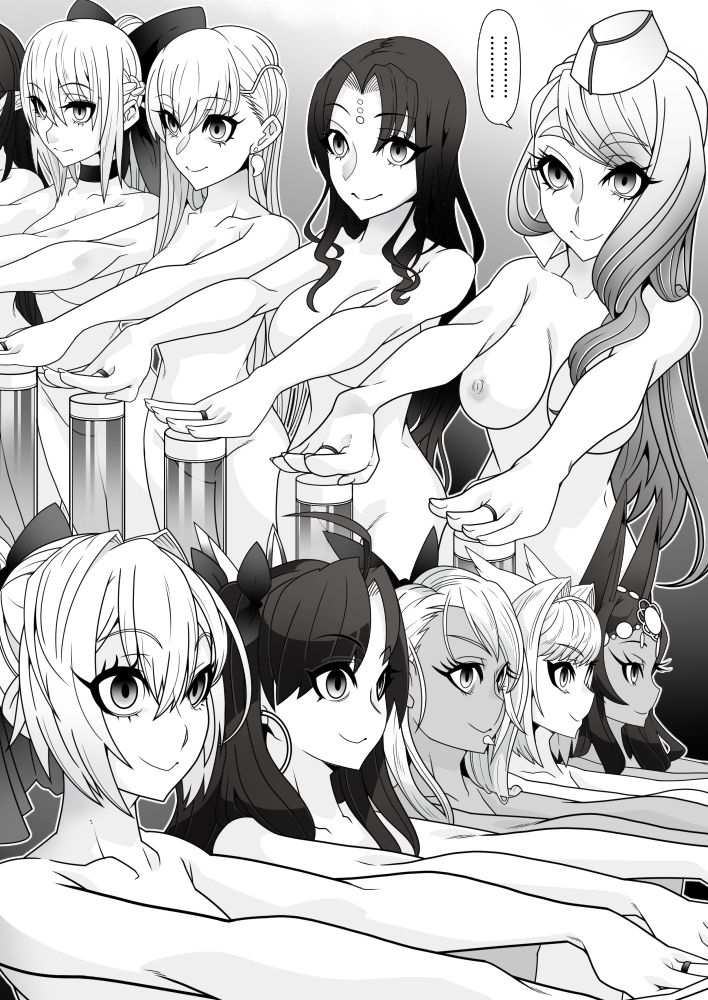 サンプル画像4:F2D(眼帯クリティカル) [d_240028]