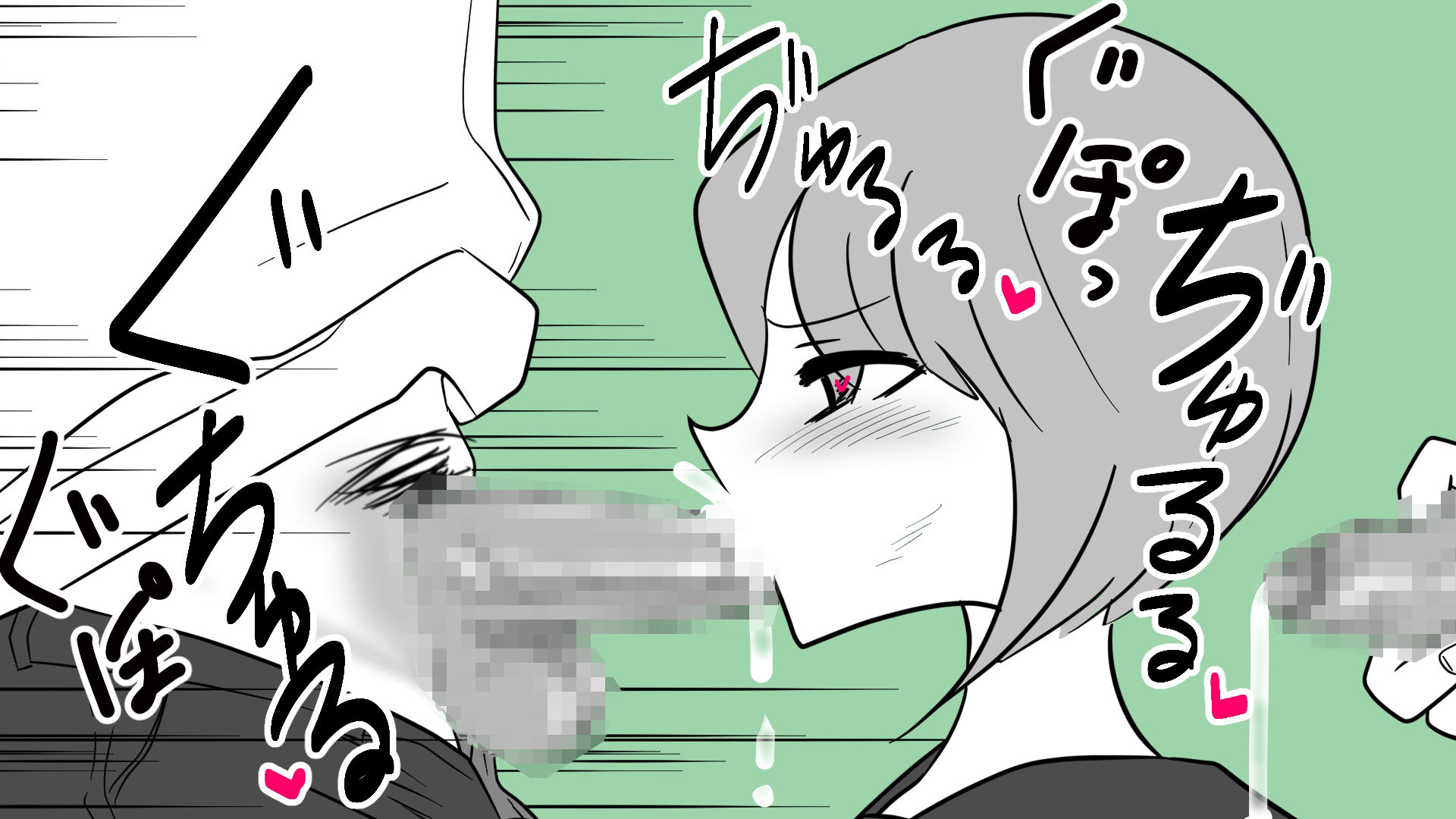 サンプル画像2:堕●少女みのり〜禁断の集団孕ませ〜(ネオ・サクリファイス) [d_240066]