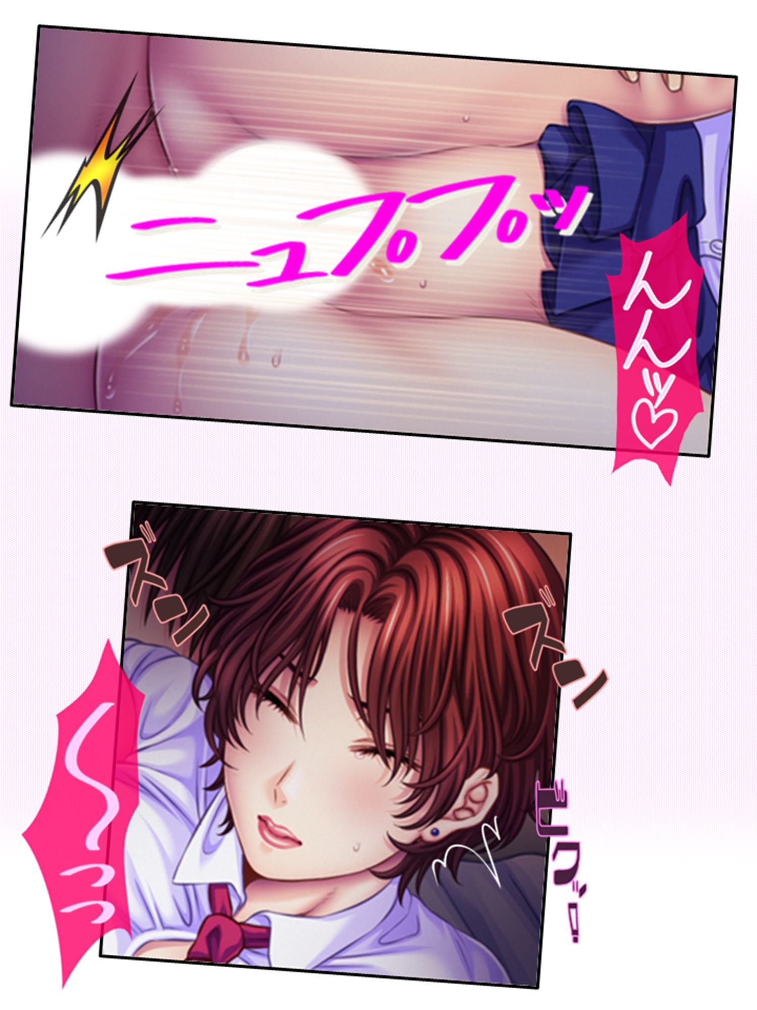 サンプル画像5:肉食母娘に精液搾取される家庭教師生活-2nd- 4巻(悶々堂) [d_240275]