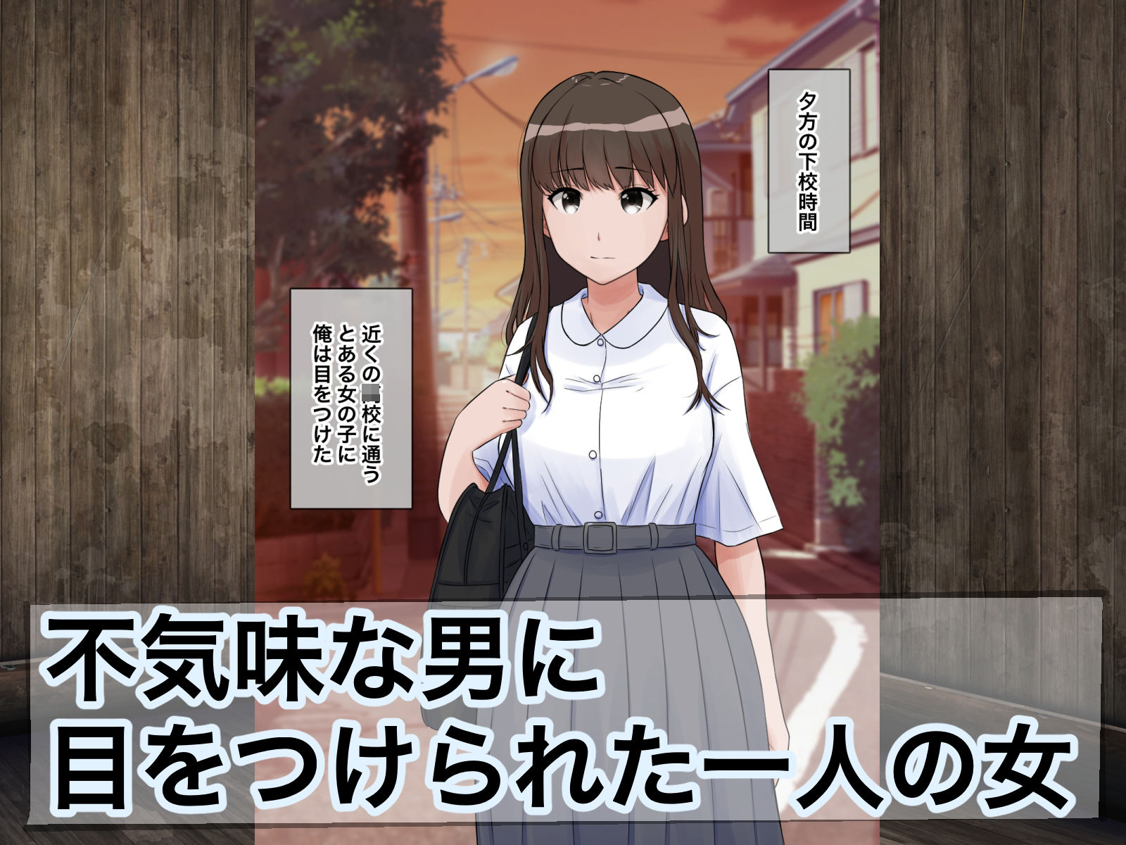 サンプル画像1:多胎苗床化 蟲魔族の孕み袋(ボテ腹の本屋) [d_240437]