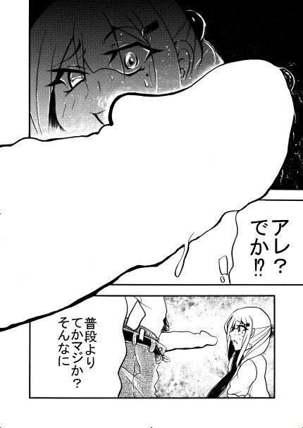 共同リンクアプリ